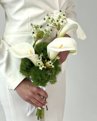 Bouquet "Stylish Bride"
