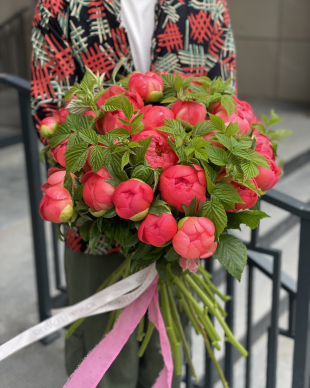 Bouquet "Raspberry"