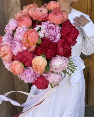 A bouquet of colorful peonies