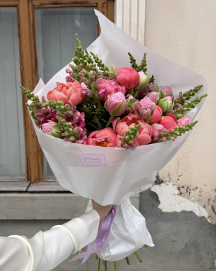 ‘Vibrant’ Bouquet