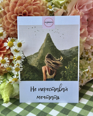 Greeting card