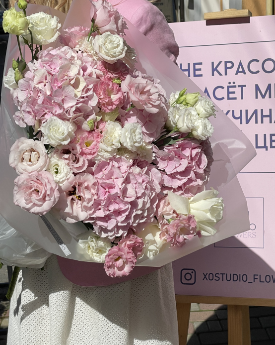 Bouquet "Rose"