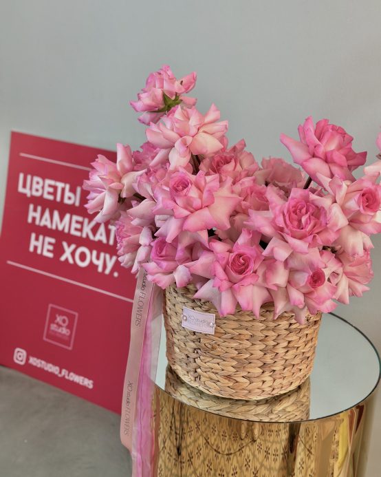 Basket with flowers "A delicate fleur"