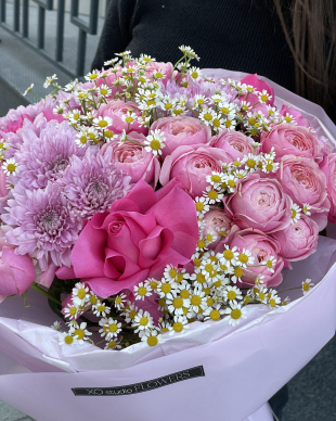 Bouquet "Pink Love"