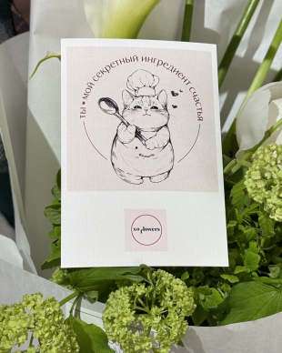 greeting card