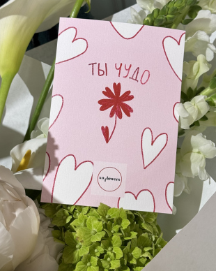 greeting card