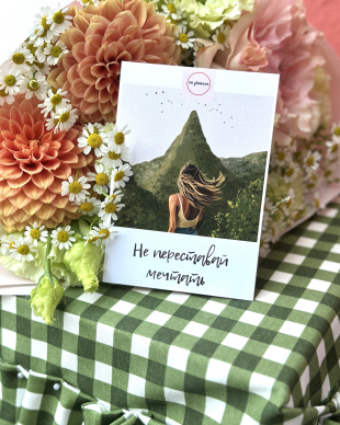 Greeting card