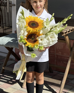 Bouquet "“September Sunflower”"