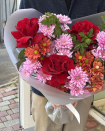 Bouquet "Autumn colors"