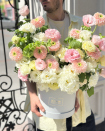A box of flowers “Summer Dream”