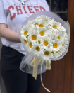 Large Daisy Bouquet