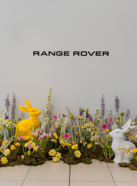 Премиальный штрих весны: мастер-класс XOstudio FLOWERS с Land Rover